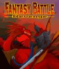 Batalla de fantasía: venganza