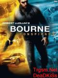 Conspiración de Bourne