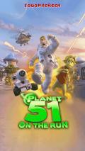 Planet 51 auf der Flucht