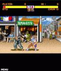 Street Fighter II - випуск чемпіонату