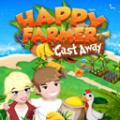 Happy Farmer: Cast Away