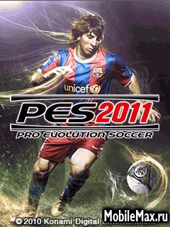 FIFA 2009 RPL Java Game - Download for free on PHONEKY