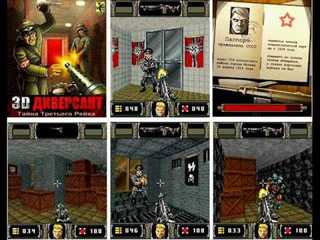 Laboratory 3D Java Game - Download on PHONEKY