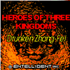 Üç Kindom'un Kahramanları
