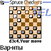 Checkers (Spruce)