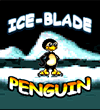 เพนกวินน้ำแข็ง Blade