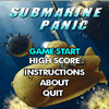 潜水艦のパニック