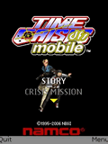 Time Crisis Mobile