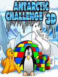 التحدي في القطب الجنوبي 3D