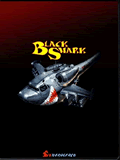ब्लैक शार्क