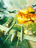 1943 حرب السماء
