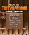 Hugo Dan The Mirror Evil Bab 1 The Beaver Fort (Multiscreen)