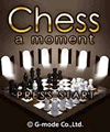 الشطرنج لحظة (240 × 320)