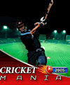 Cricket Mania 2005