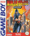 Ninja Gaiden Shadow (MeBoy) (มัลติสกรีน)