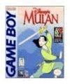 Disney's Mulan (MeBoy)