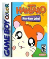 Hamtaro - Ham-Hams Unite (Multipantalla)