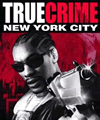 진정한 범죄 - 뉴욕시