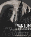Hoạt động của Phantom (176x208)