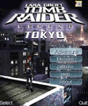 Легенда Tomb Raider в Токіо (240x320)