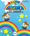 Bubble Bobble 2 Rainbow Islands（176x204）（モトローラ）