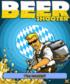 बीयर शूटर (240x320) K790