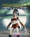 Fantasy Warrior 2: Evil