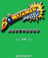 Quebra-cabeça Bomberman (176x208) (176x220)