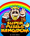 Супер Puzzle Kingdom (240x320)