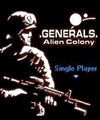 Jenderal Alien Colony (176x208) (176x220)