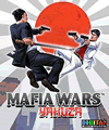 Войны мафии 3 - Якудза