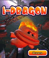 I-Dragon (176x220) (أجنبي)