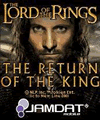 Señor de los anillos - El retorno del rey (176x220)