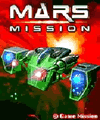 مهمة المريخ (240 × 320)
