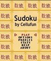 Sudoku (Đa màn hình)
