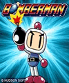 Bomberman Reloaded (Bluetooth) (240x320)