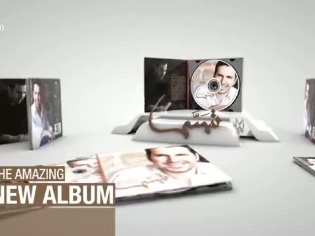 كُرتِس - إعلان ألبوم تبسم - Mesut Kurtis - Tabassam Album Advert