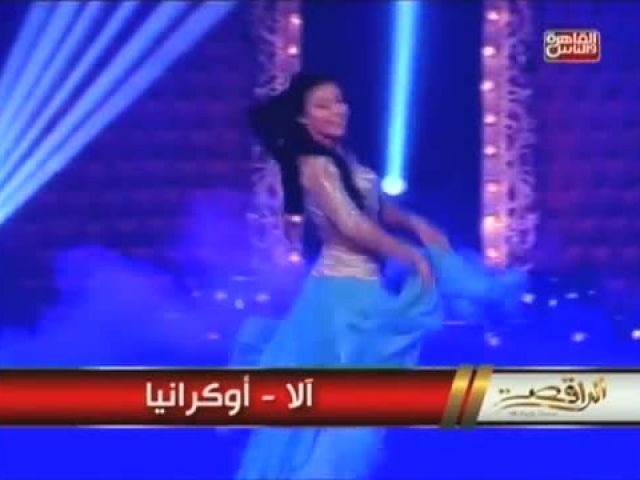Alla Kushnir and Ka'ab El Ghazal The Belly Dancer Cairo