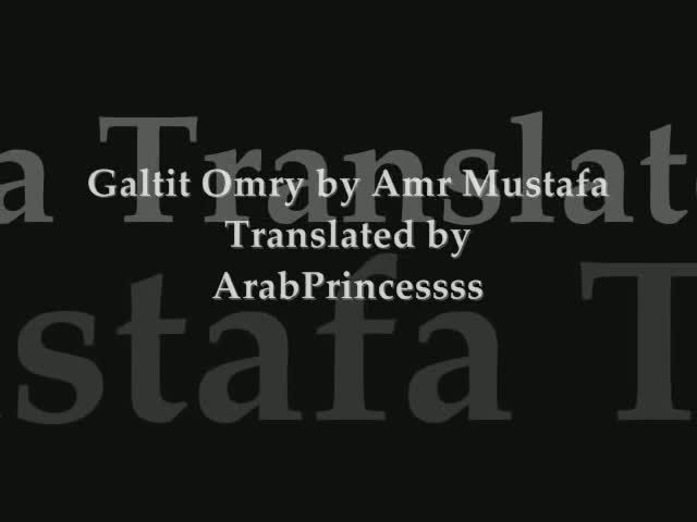 Galtit Omry