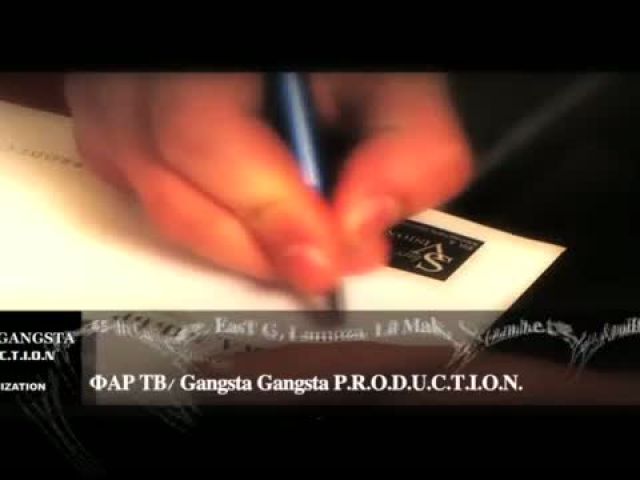 GGP (The Organization) - Made in Bourgas