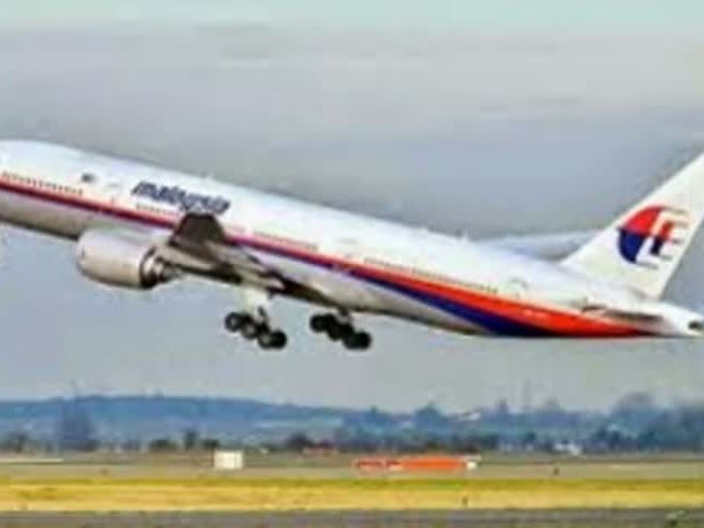 In Memories MH17 - Rest In Peace