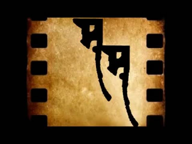 Marathi Short Film - Manus (Human Being)