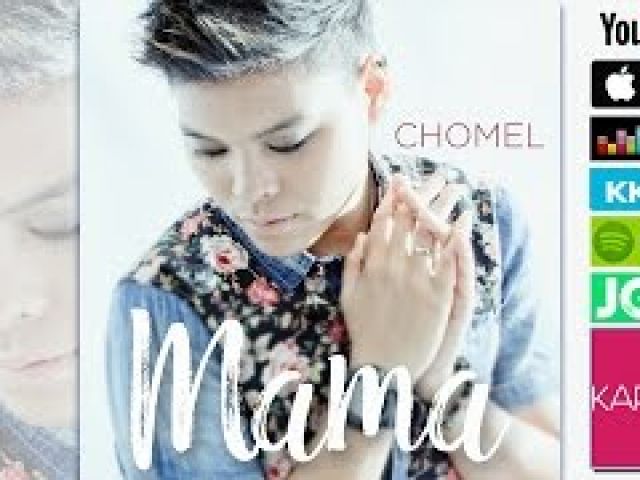 Chomel - Mama