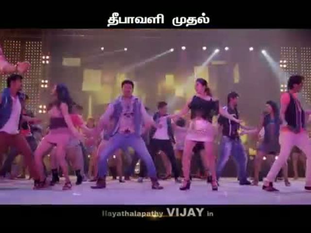 Kaththi - Selfie Pulla Official Song Promo