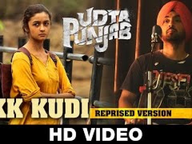 Ikk Kudi - Udta Punjab Video Song