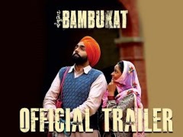 B4mbukat Movie Trailer