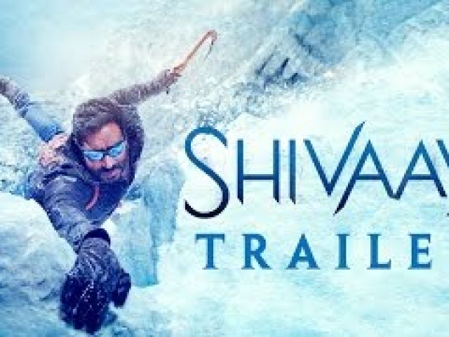 Shiva4y Trailer
