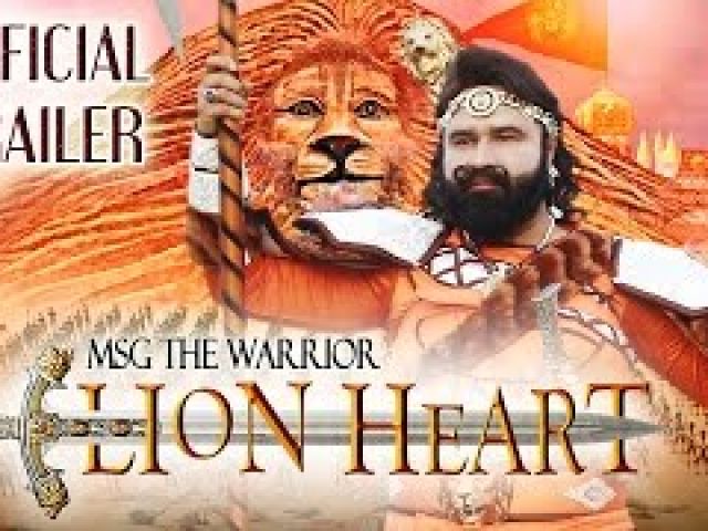 MSG The Warri0r Lion Heart Trailer