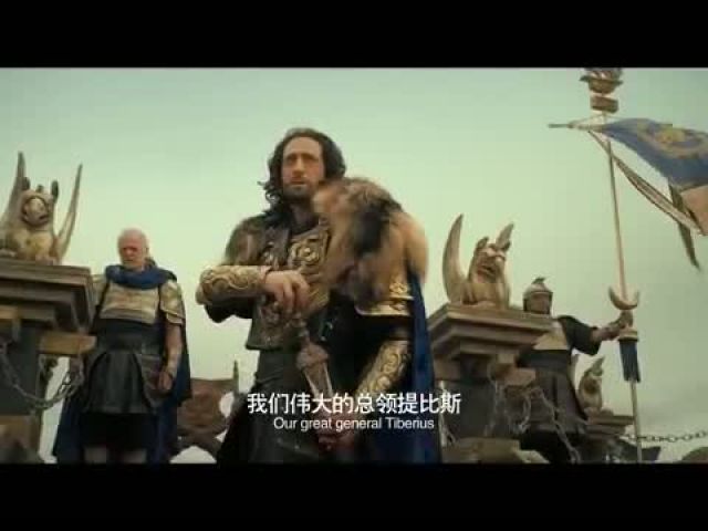 Dragon Blade Official International Trailer 2015 - Jackie Chan & John Cusack