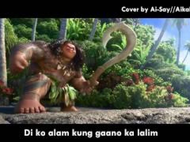 Disney's Moana - How Far I'll Go (Filipino version)